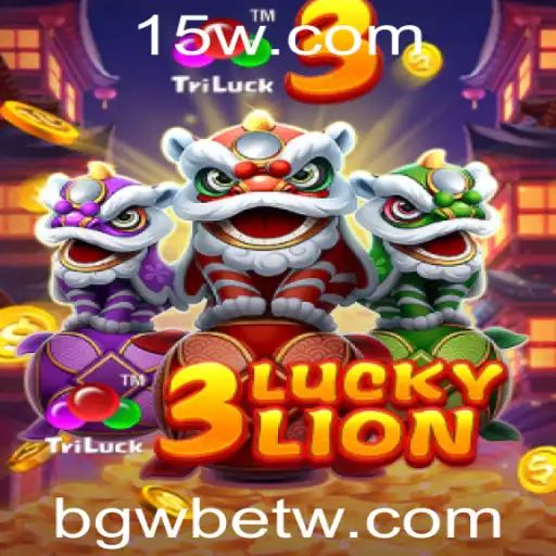 Explorando o Fascinante Mundo de 3LUCKYLION: O Novo Sensação da bgwbet